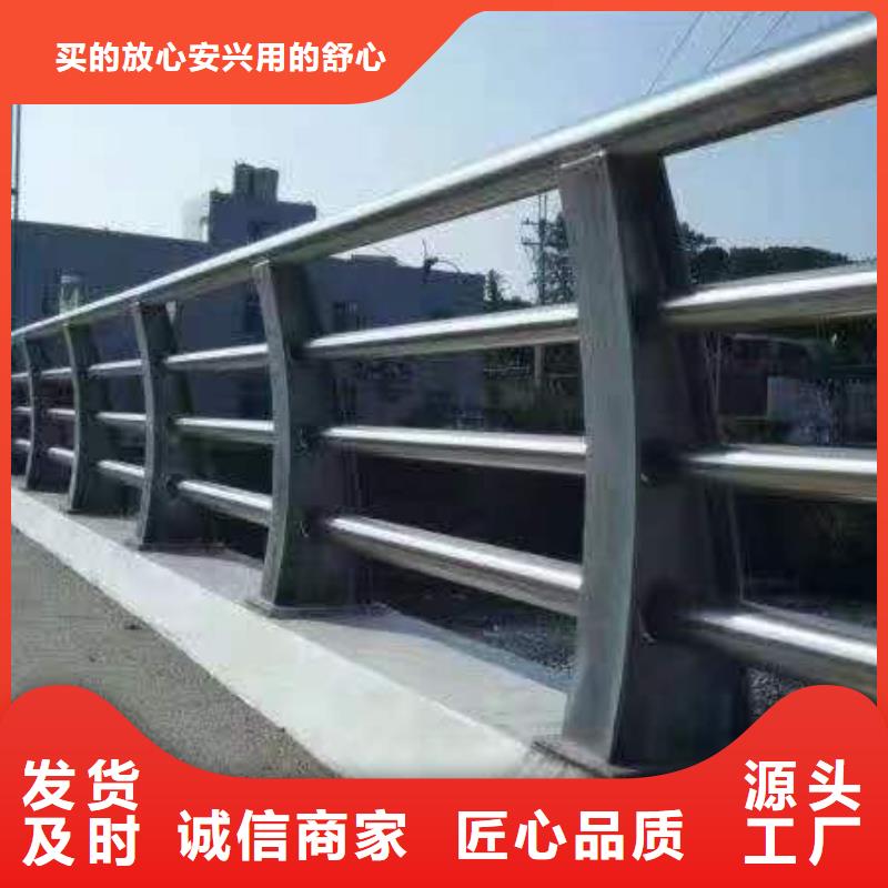 金屬梁柱式護欄生產(chǎn)商