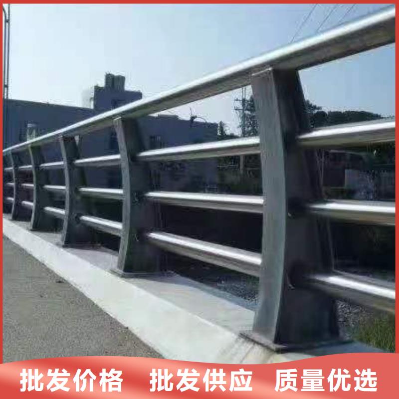 人行道护栏护栏定制厂免费获取报价