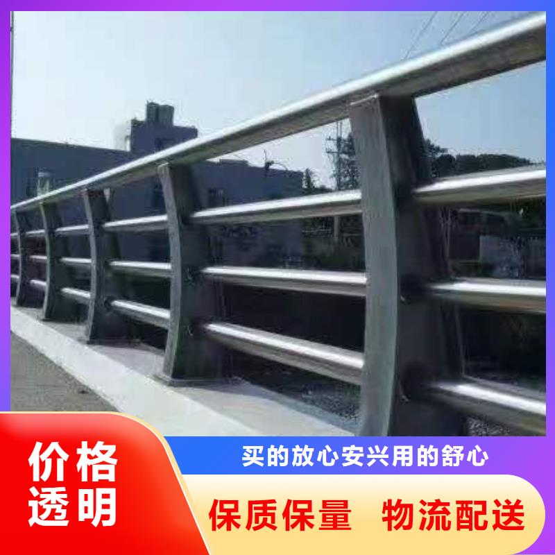 人行道护栏_【桥梁】栏杆可定制有保障