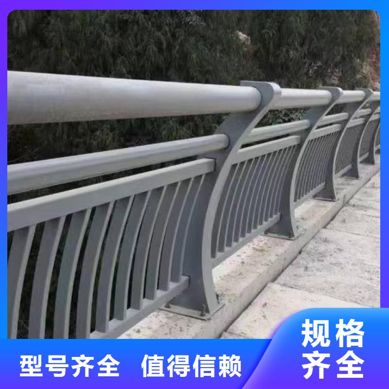 【人行道護欄】-防撞鋼欄桿廠精選廠家好貨