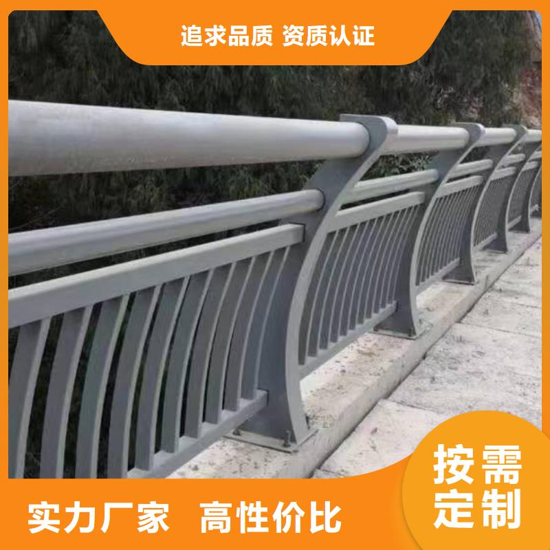 人行道護欄防撞景觀護欄廠家產品細節參數