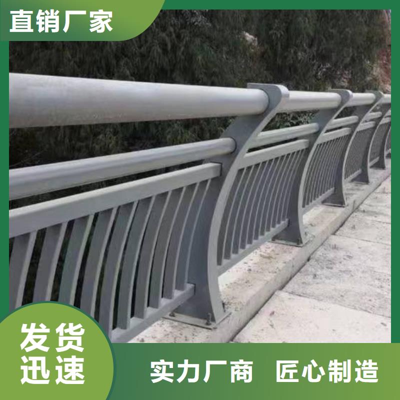 人行道護欄_橋梁燈光欄桿廠家用心制造