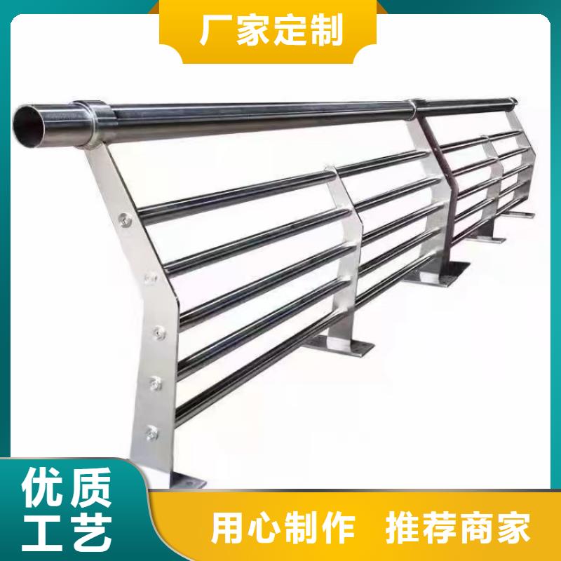 人行道護(hù)欄【橋梁燈光欄桿】一周內(nèi)發(fā)貨