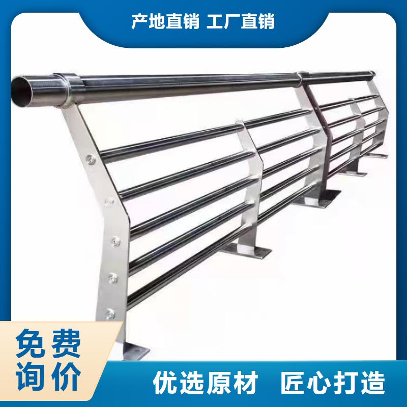 人行道護欄欄桿護欄廠對質量負責