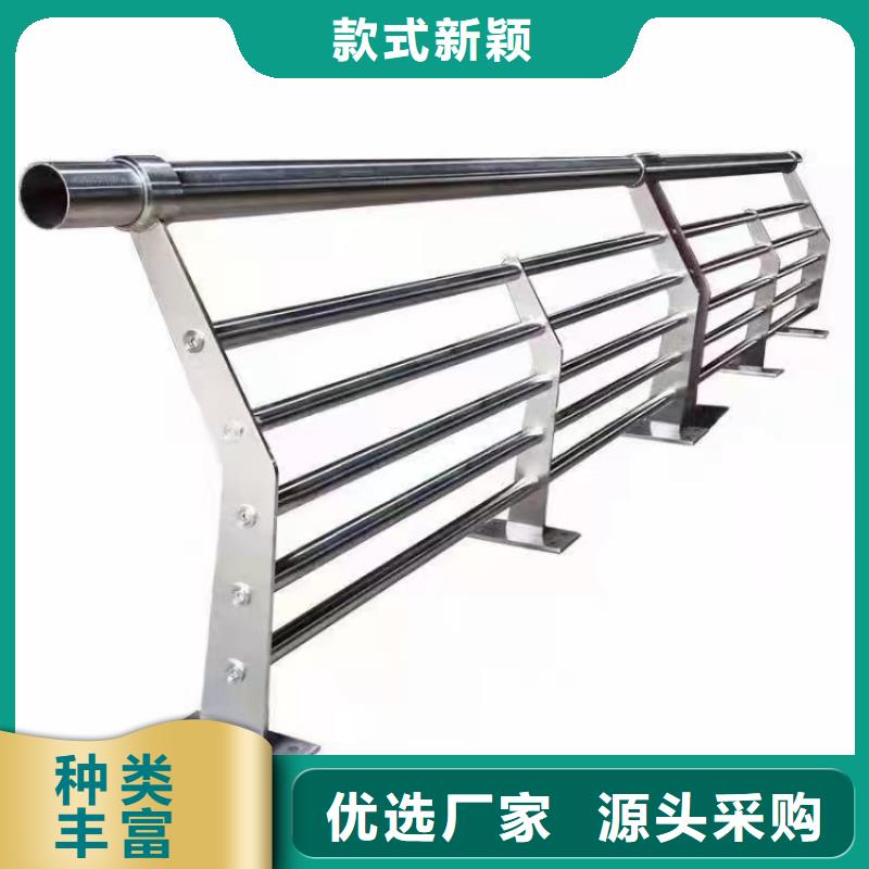 人行道护栏护栏定制厂家厂家工艺先进