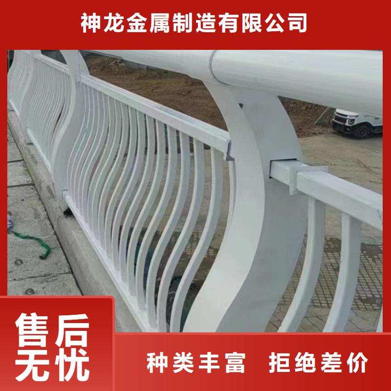 人行道护栏防撞栏杆厂家质量三包