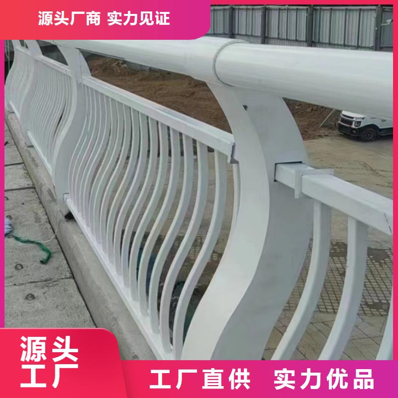 景觀護欄多少錢一米