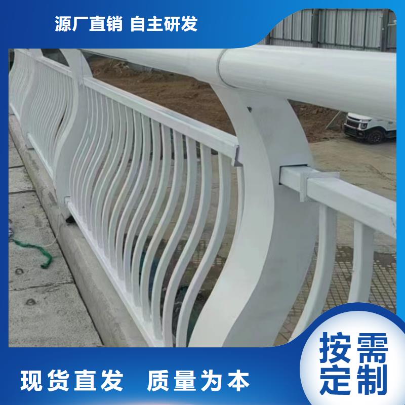 人行道護欄橋梁護欄實地大廠