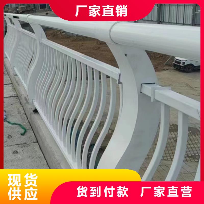 人行道護(hù)欄【【景觀不銹鋼】】專(zhuān)業(yè)品質(zhì)