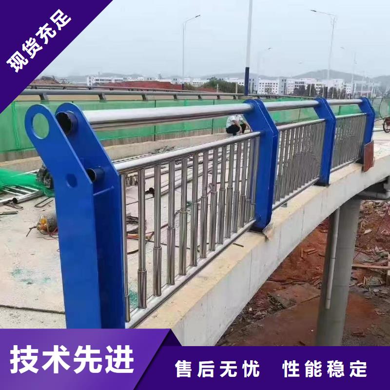 人行道护栏【金属护栏】免费回电
