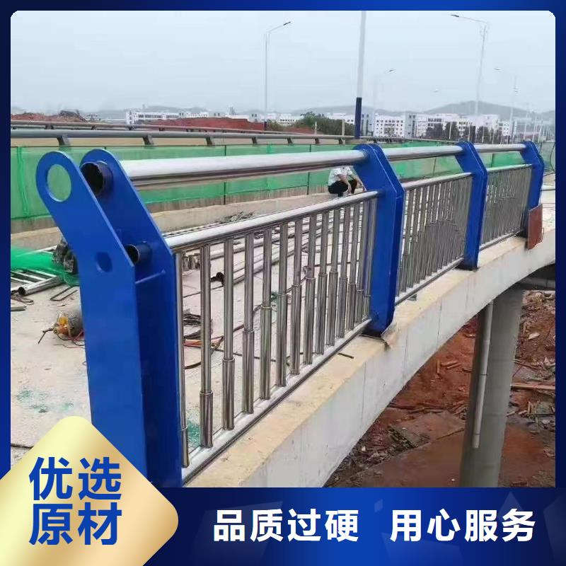 橋邊護欄安裝