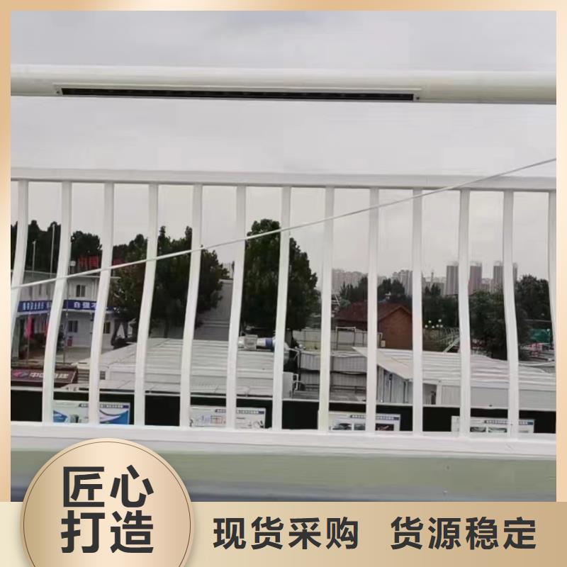 【人行道护栏】,金属护栏厂拒绝中间商