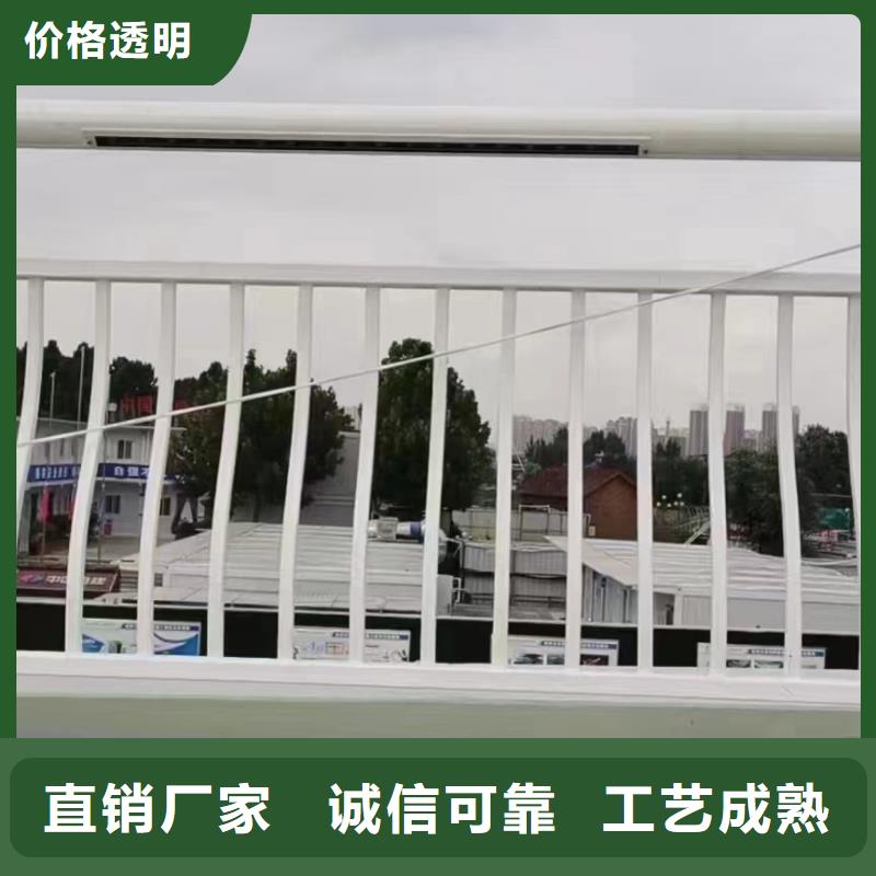 人行道護欄【防撞】護欄多年行業積累