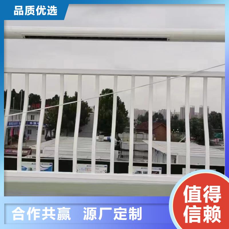 人行道护栏_金属护栏生产厂家资质认证