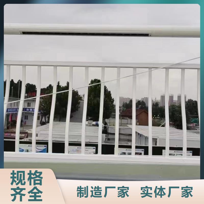 金屬護欄立柱廠家