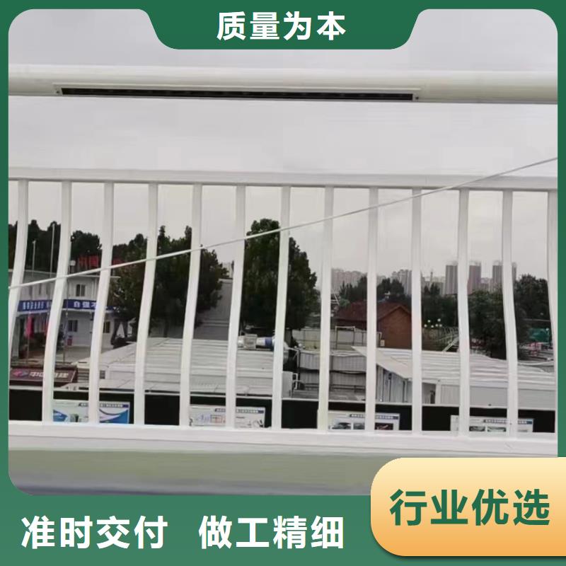 人行道護(hù)欄橋梁護(hù)欄款式多樣