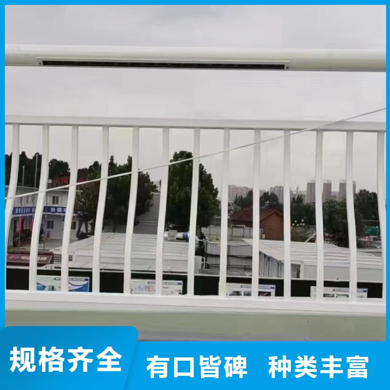 人行道護(hù)欄不銹鋼防撞廠家源頭工廠