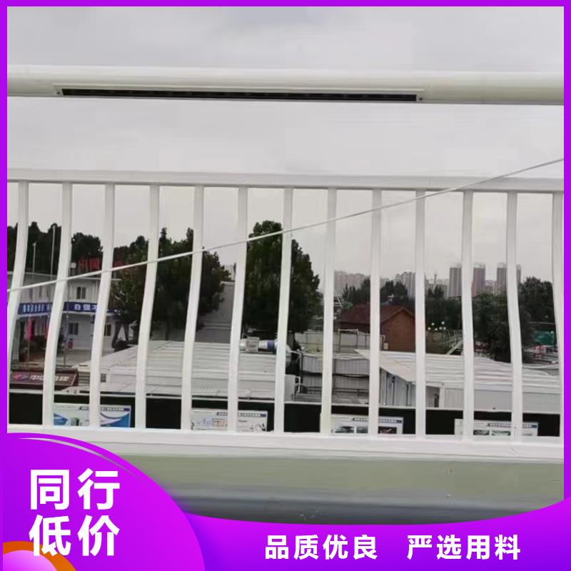 人行道护栏护栏定制厂家厂家工艺先进
