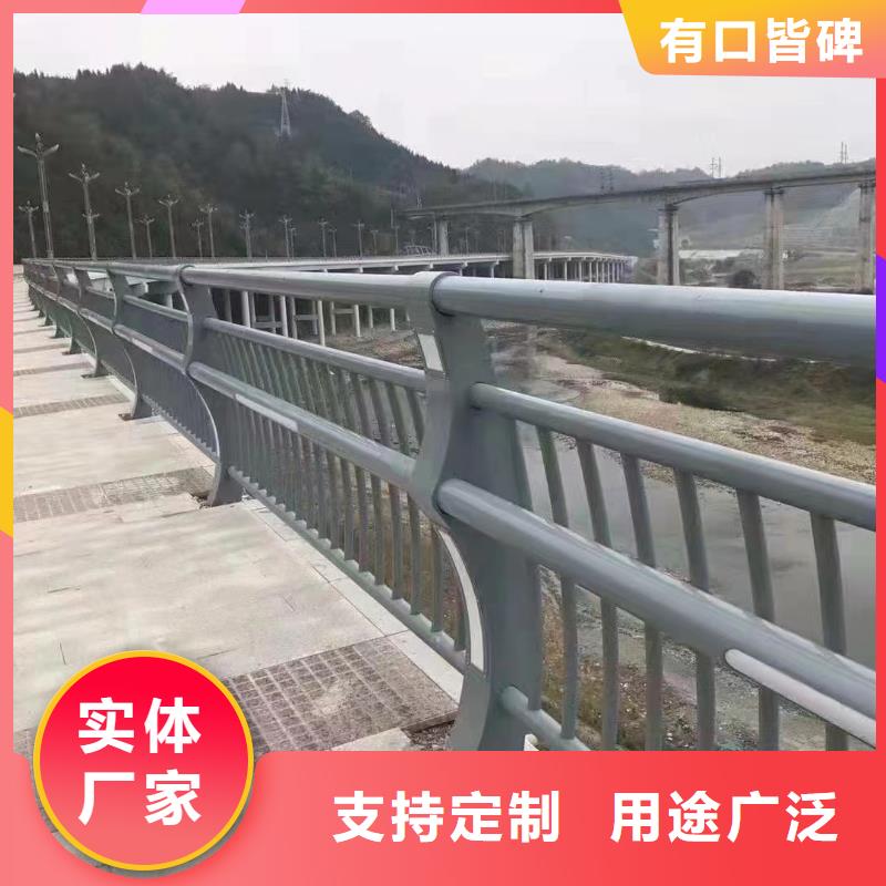 鋼護欄供應廠家