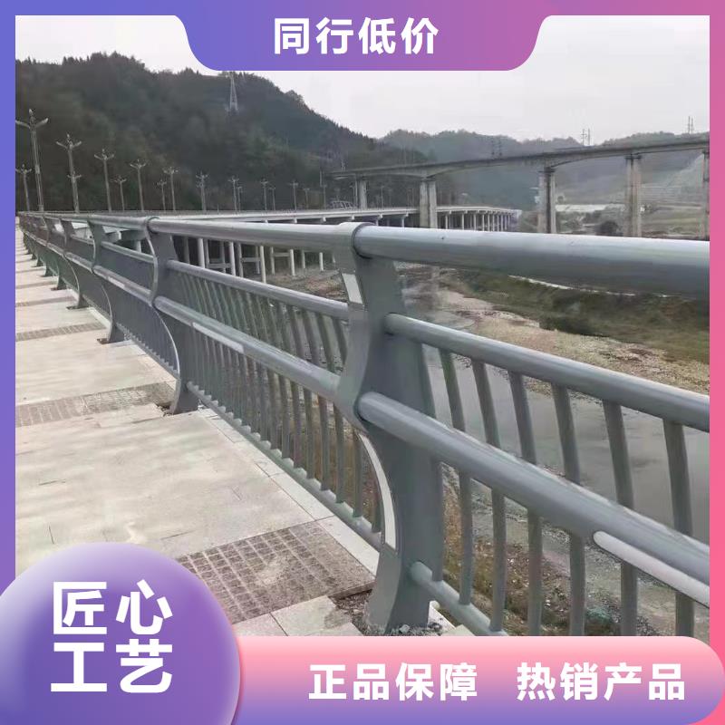人行道护栏【桥梁钢护栏】实力工厂