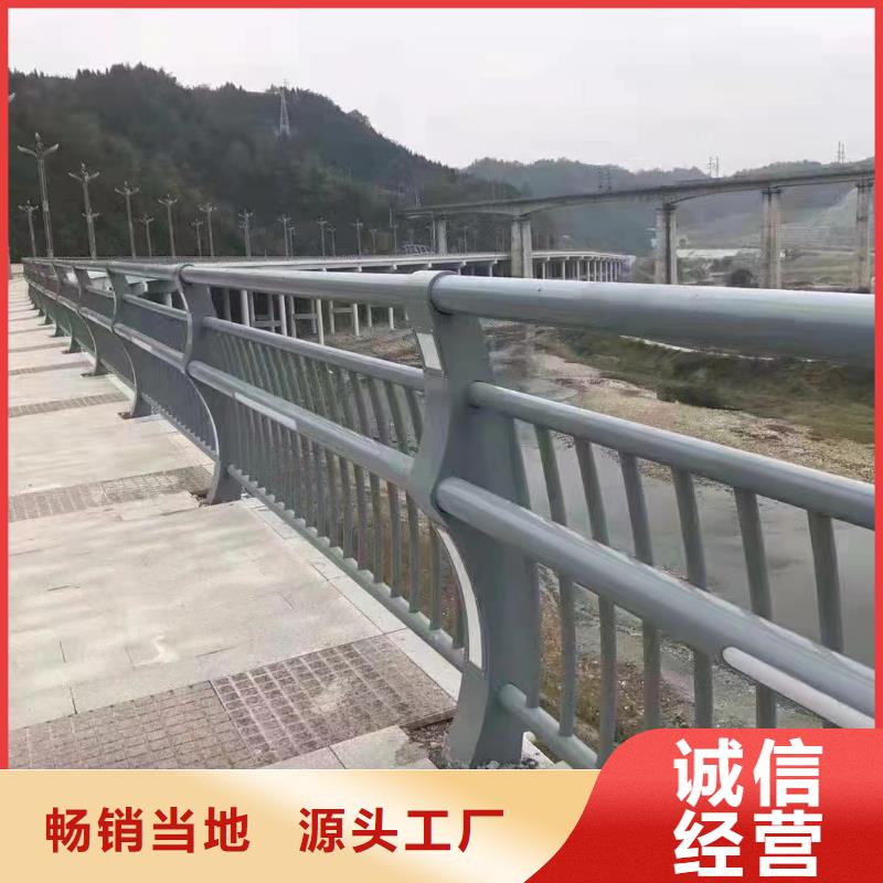 人行道護(hù)欄【橋梁護(hù)欄】多年廠家可靠