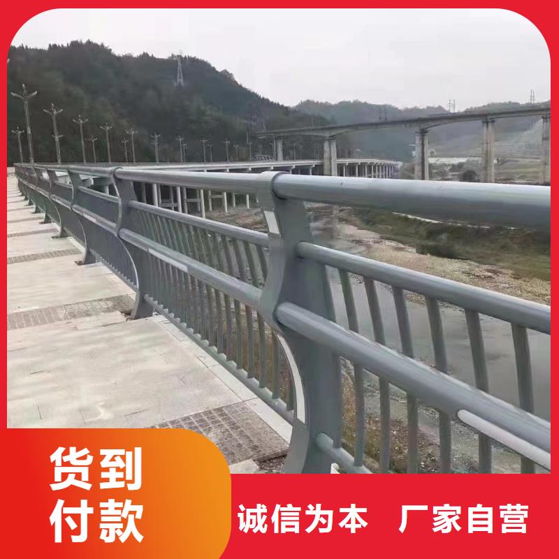 人行道護欄橋梁護欄廠家大量現貨