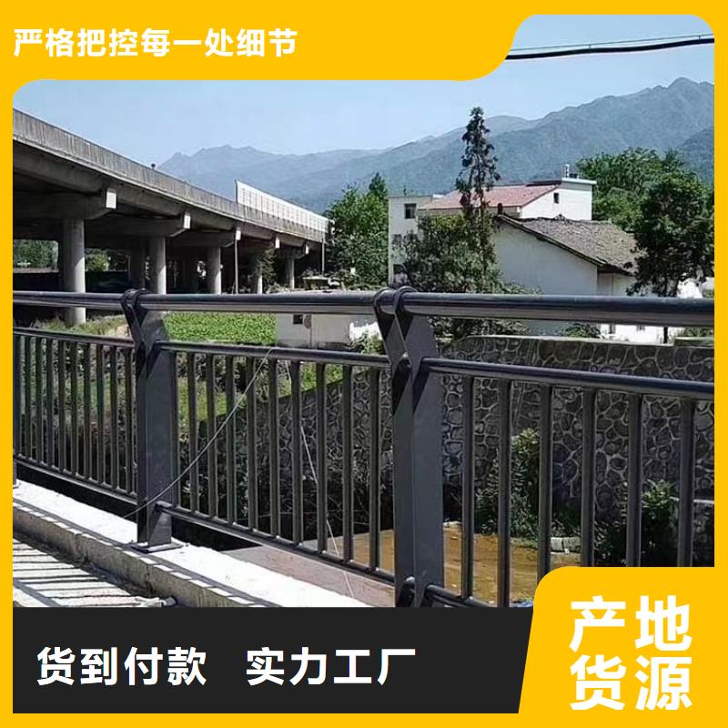 人行道護欄【橋梁燈光欄桿】一周內(nèi)發(fā)貨
