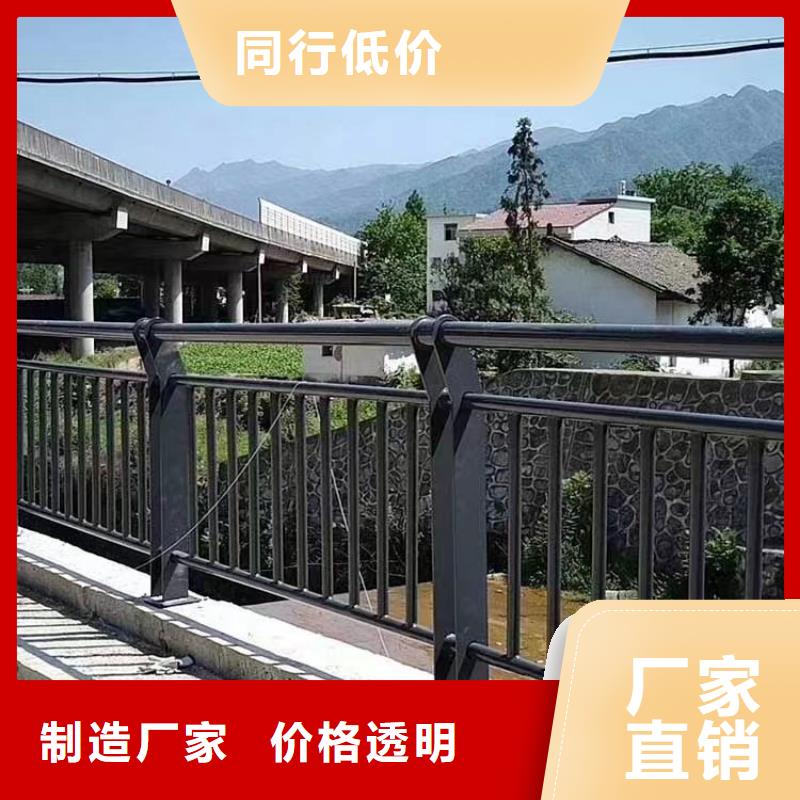 金屬梁柱式護欄生產(chǎn)商