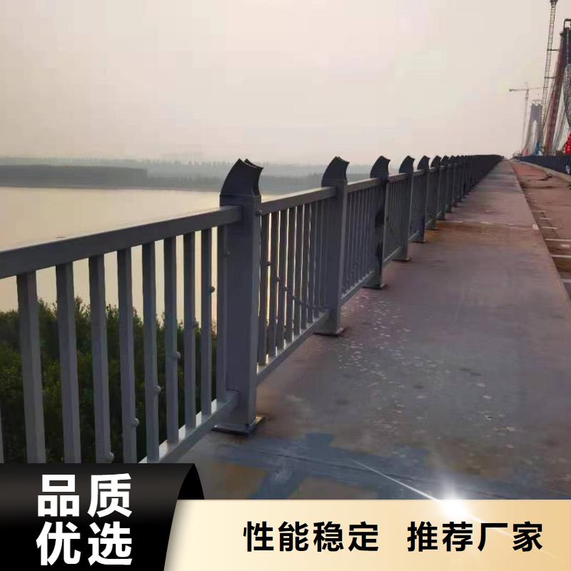 人行道護欄-【防撞燈光欄桿廠家】工藝精細質(zhì)保長久