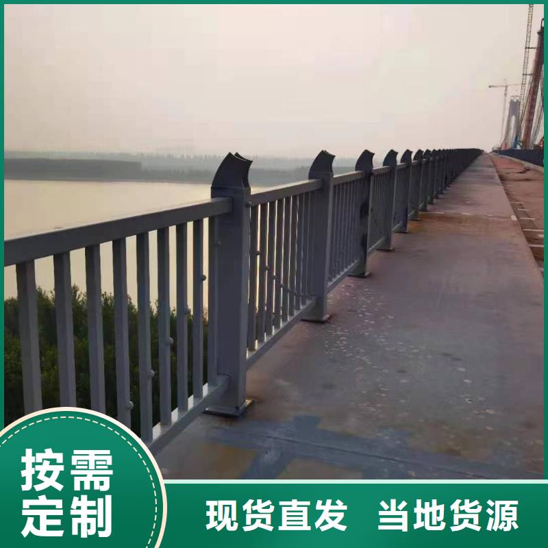 人行道護欄-【城市】不銹鋼客戶信賴的廠家