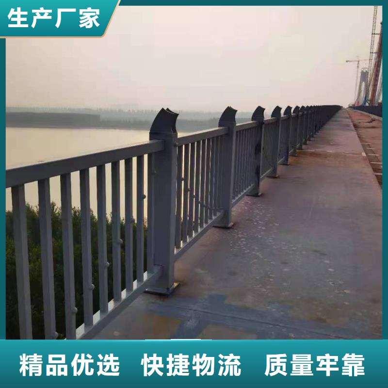 人行道护栏【桥梁】护栏好品质经得住考验