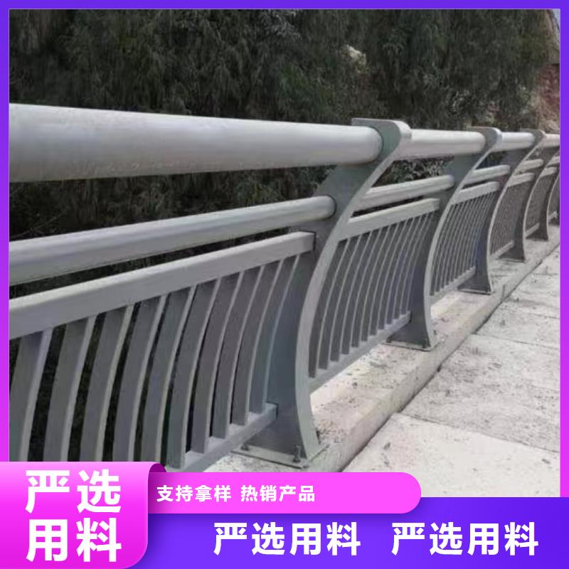 人行道護欄防撞鋼護欄廠主推產品
