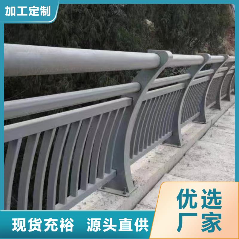 人行道護欄_金屬復合管廠實拍品質保障