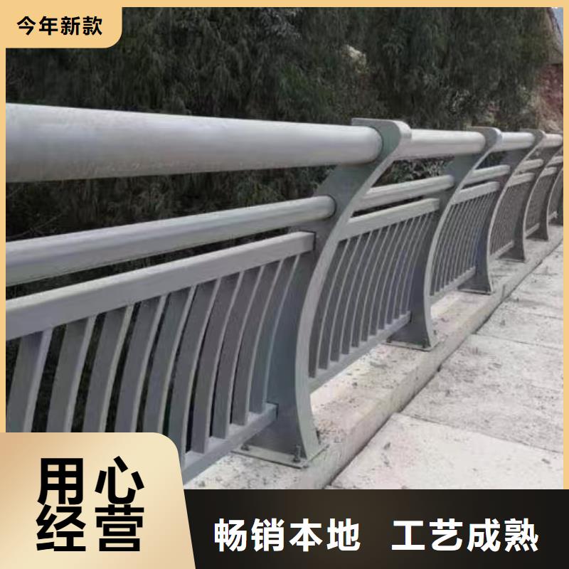 人行道護欄_不銹鋼防撞廠家質量不佳盡管來找我