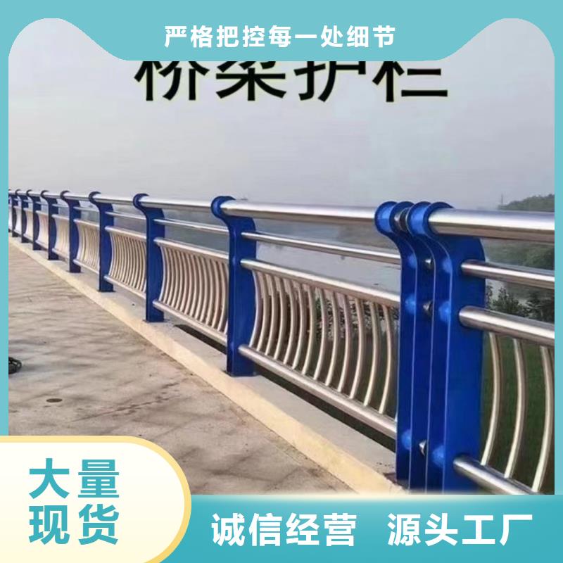 橋邊護欄多少錢一米