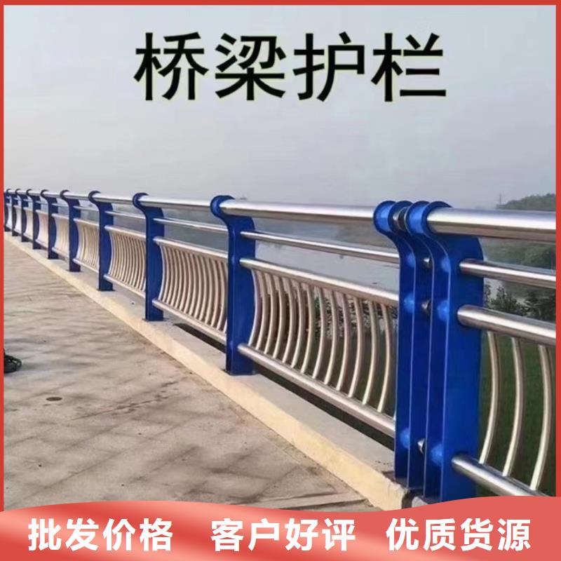 人行道護欄-【防撞燈光欄桿廠家】工藝精細質(zhì)保長久