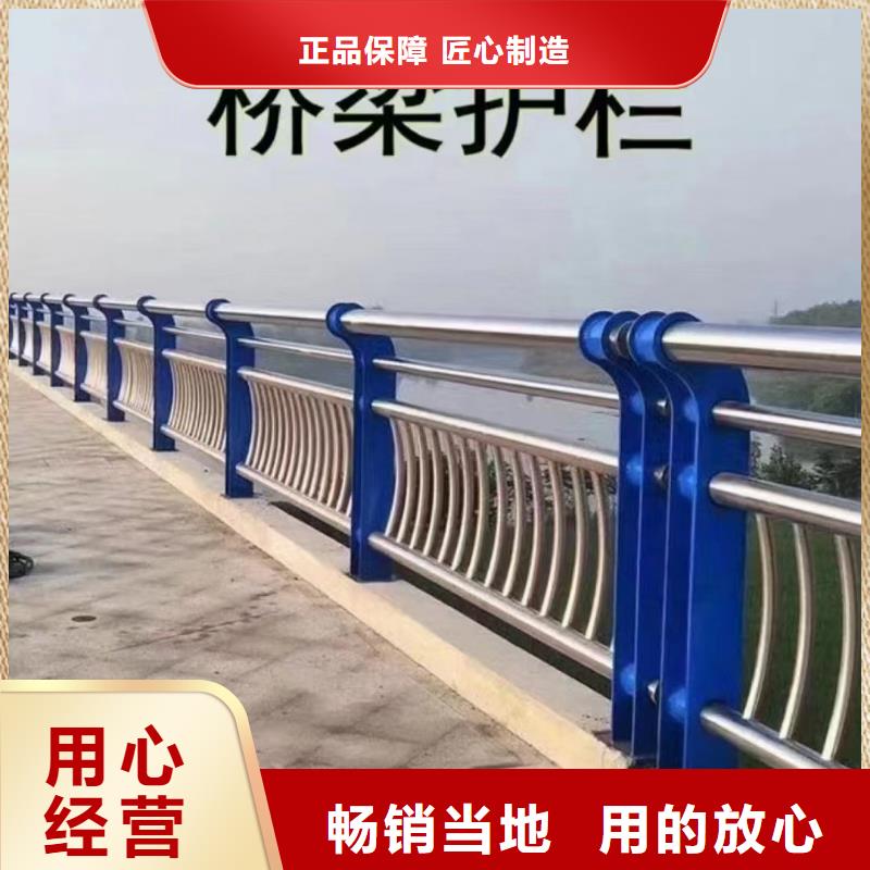 人行道護(hù)欄-橋梁護(hù)欄價(jià)格有優(yōu)勢(shì)