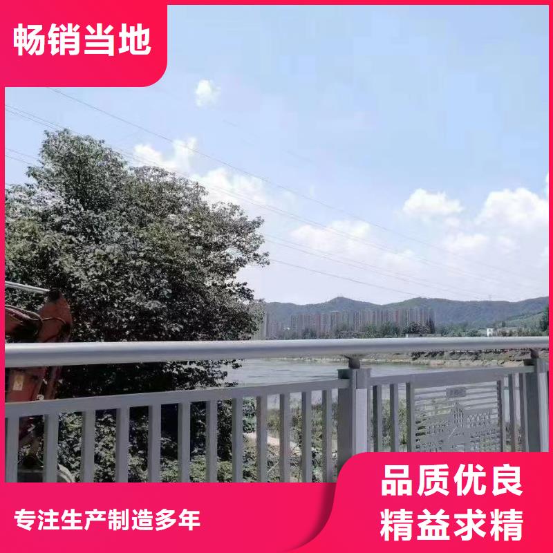 人行道護欄橋梁護欄種類齊全