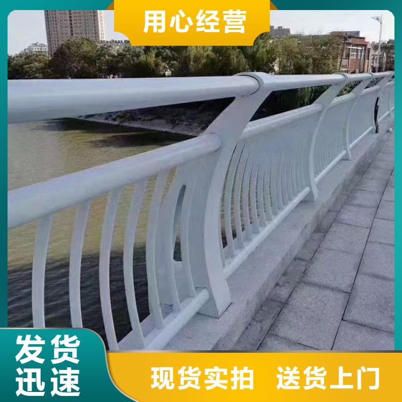 人行道护栏【桥梁灯光栏杆】使用寿命长久