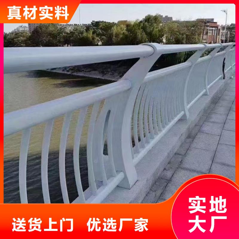 鋁合金橋梁護欄制造廠