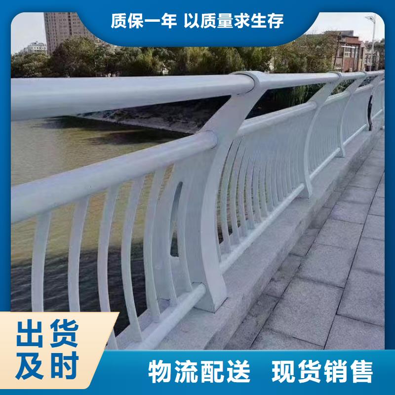 人行道护栏_防撞栏杆厂质量可靠