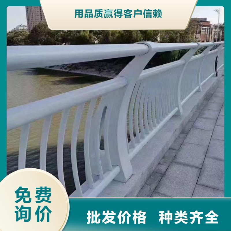人行道護(hù)欄防撞護(hù)欄生產(chǎn)廠家的簡(jiǎn)單介紹