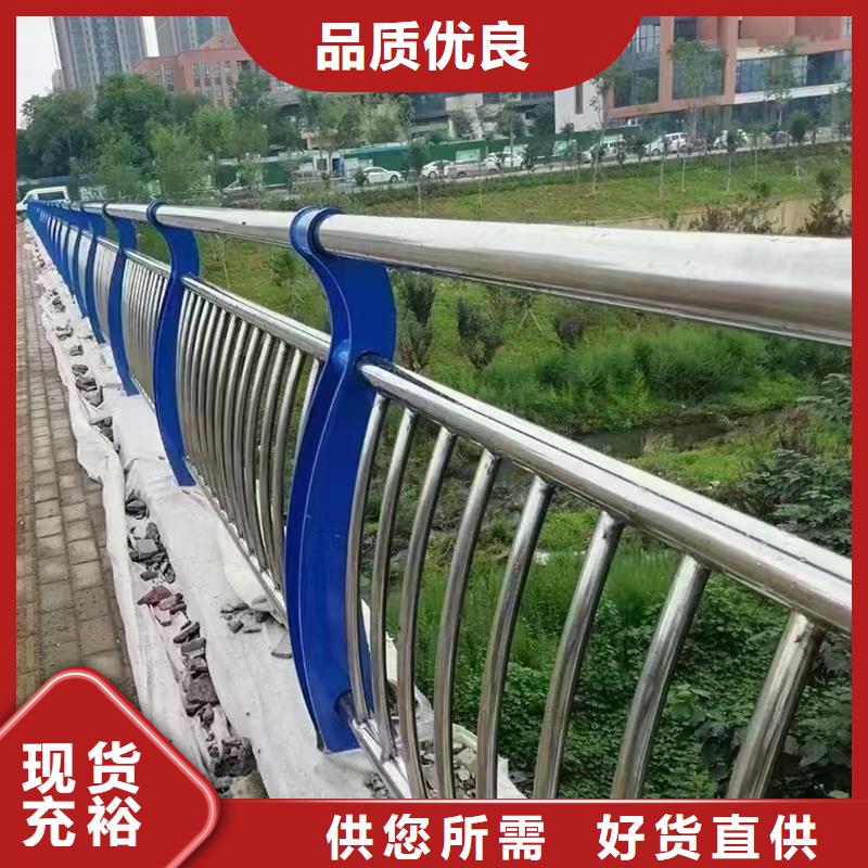 人行道護欄防撞燈光欄桿廠家細節決定品質