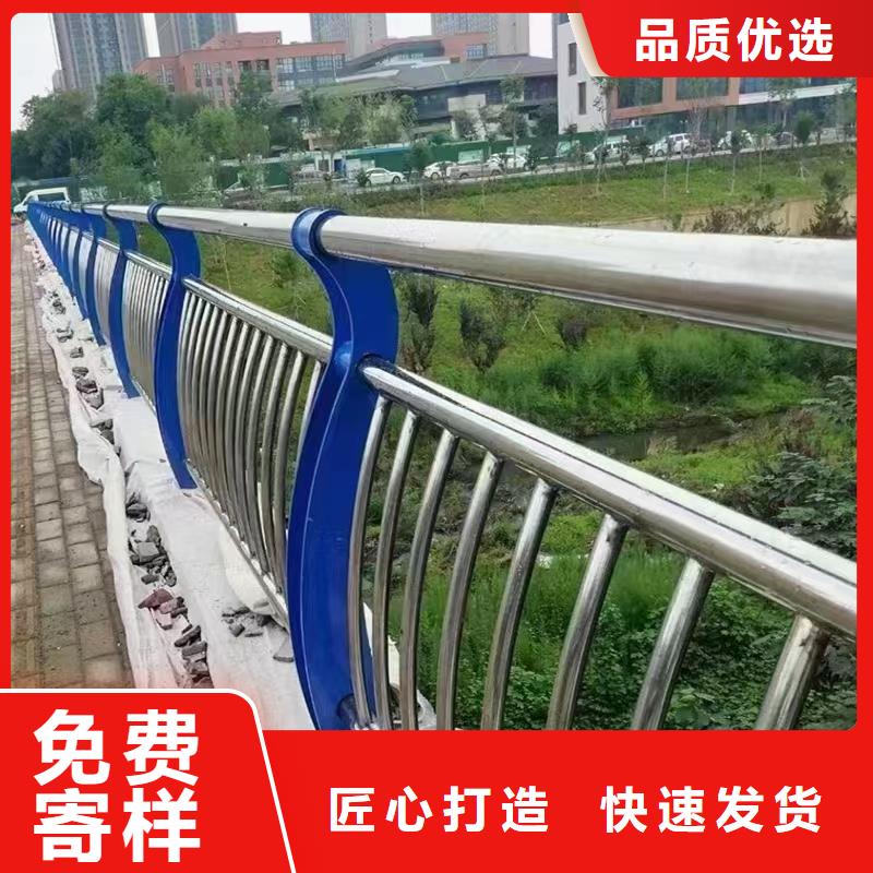 人行道護(hù)欄橋梁護(hù)欄生產(chǎn)廠家信譽(yù)有保證
