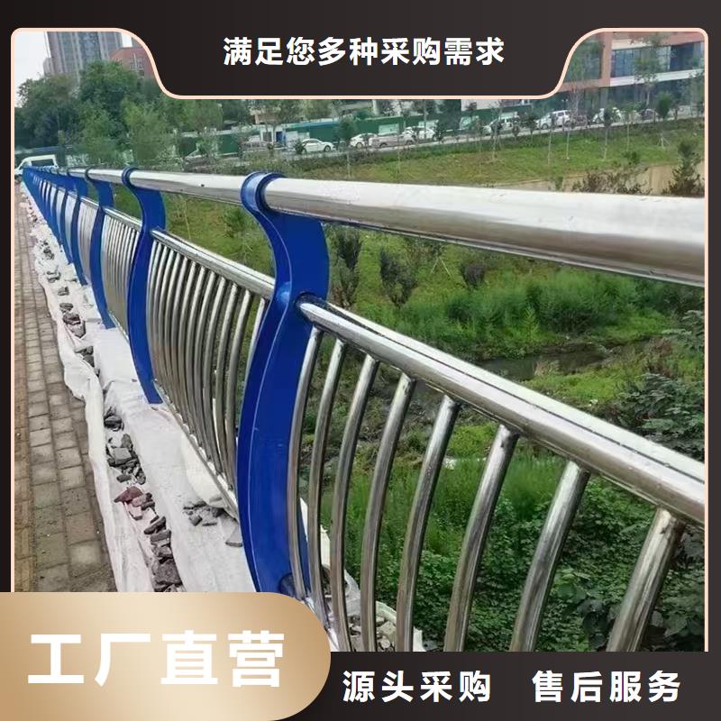 人行道護欄不銹鋼橋梁廠家真實拍攝品質(zhì)可靠