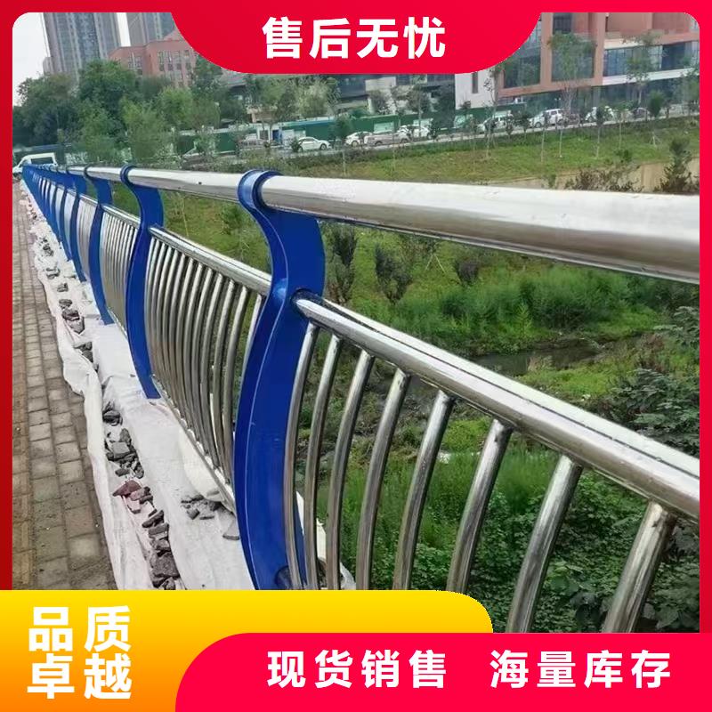 人行道护栏【桥梁钢护栏】实力工厂