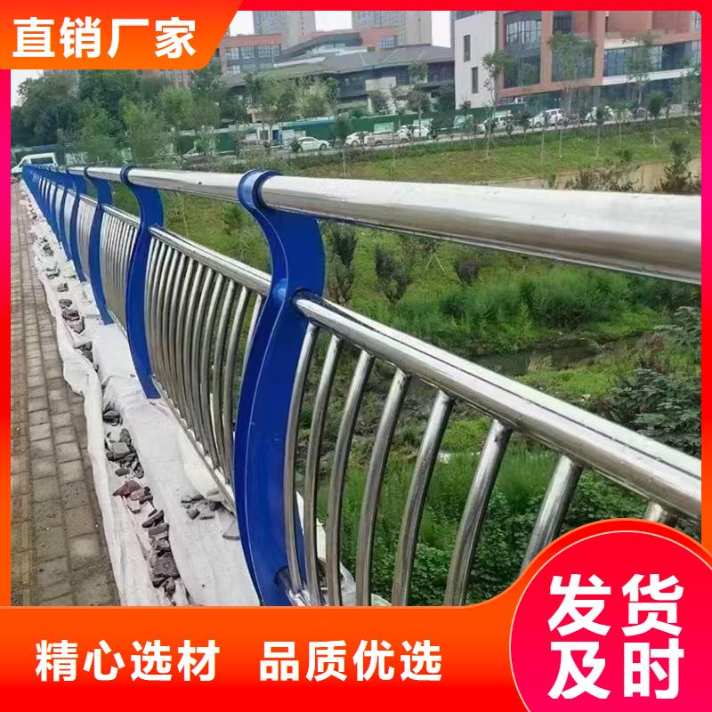 人行道护栏【桥梁灯光栏杆】一周内发货