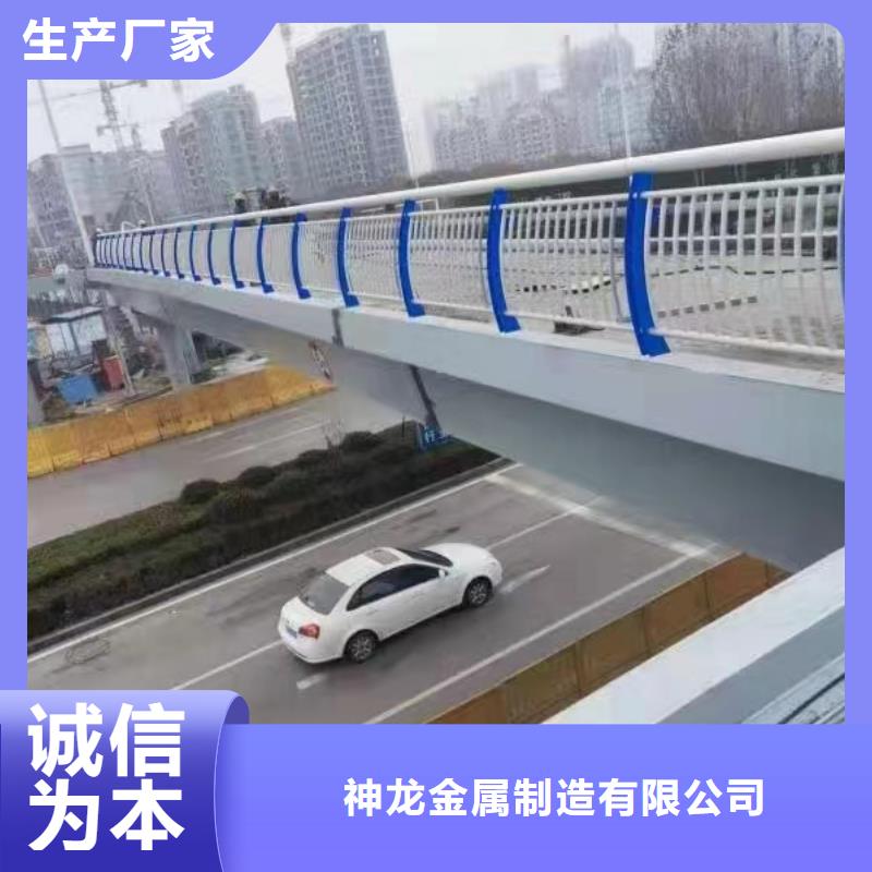 人行道護欄-橋梁護欄廠廠家供應