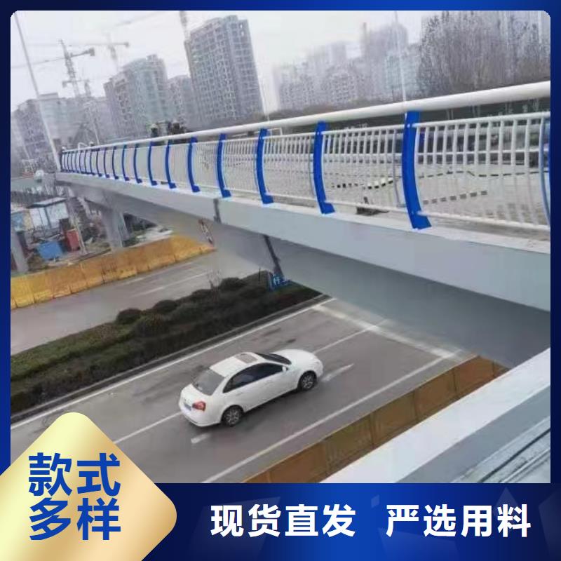 人行道護欄橋梁欄桿生產(chǎn)廠家價格有優(yōu)勢