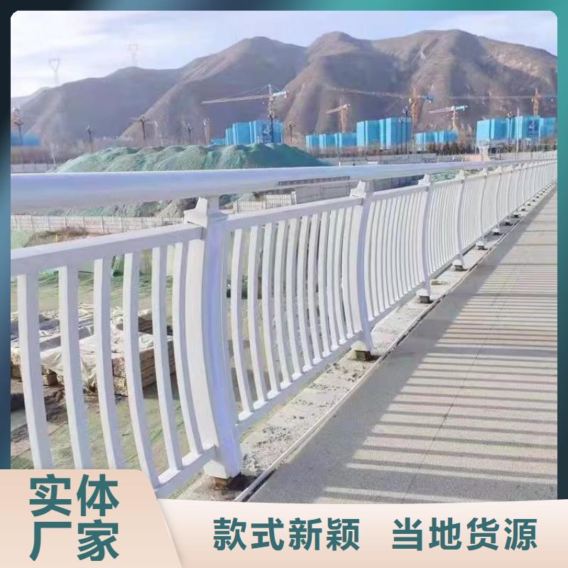 人行道护栏,【防撞灯光栏杆】注重细节